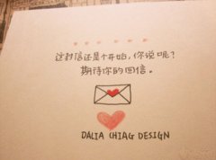 女朋友生日快乐说说心情短语(37句)