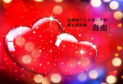 适合发朋友圈的短句子(共66句)
