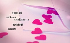 半夜失眠的朋友圈说说(热门79句)