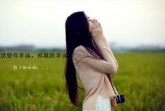 个性晒娃朋友圈说说(共73句)