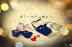 东北人埋汰人经典句子(共62句)