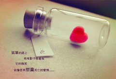 两个人合得来的句子(推荐71句)