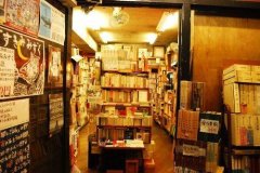 伤感风格的男生英文名字大全(优选121个)