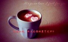 床垫宣传广告语大全(优选151句)