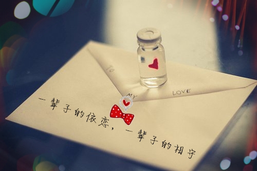 适合夫妻用的情侣网名大全(92个) 适合夫妻用的情侣网名大全(92个)