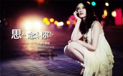关于相互理解包容的句子(精选69句)
