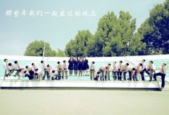 抖音最火闺蜜沙雕句子(优选64句)