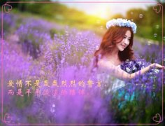 冬天的早上写一段话(优选49句)